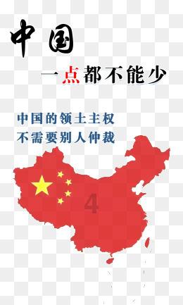 篮球全明星赛2