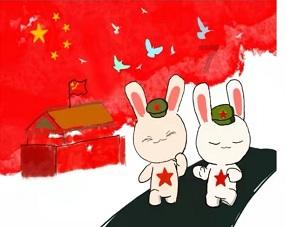 逃离金刚鹦鹉森林