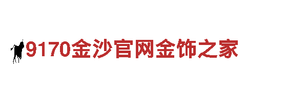 探索开元体育平台不给提款怎么办，畅游观光胜地